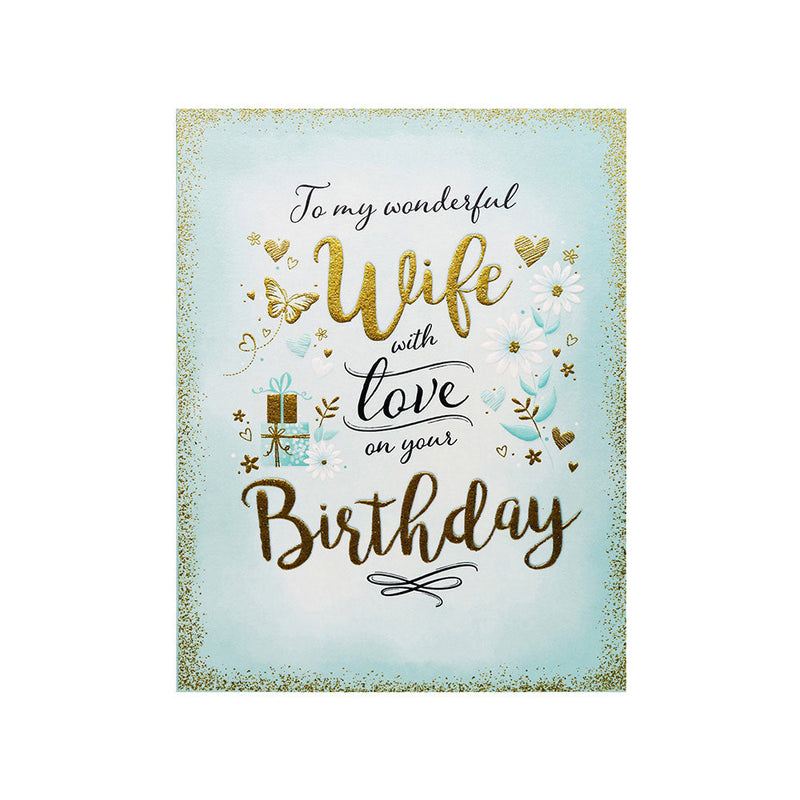 Birthday Card To Wife Present Aqua