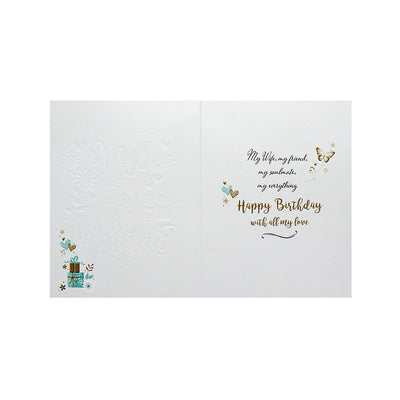 Birthday Card To Wife Present Aqua