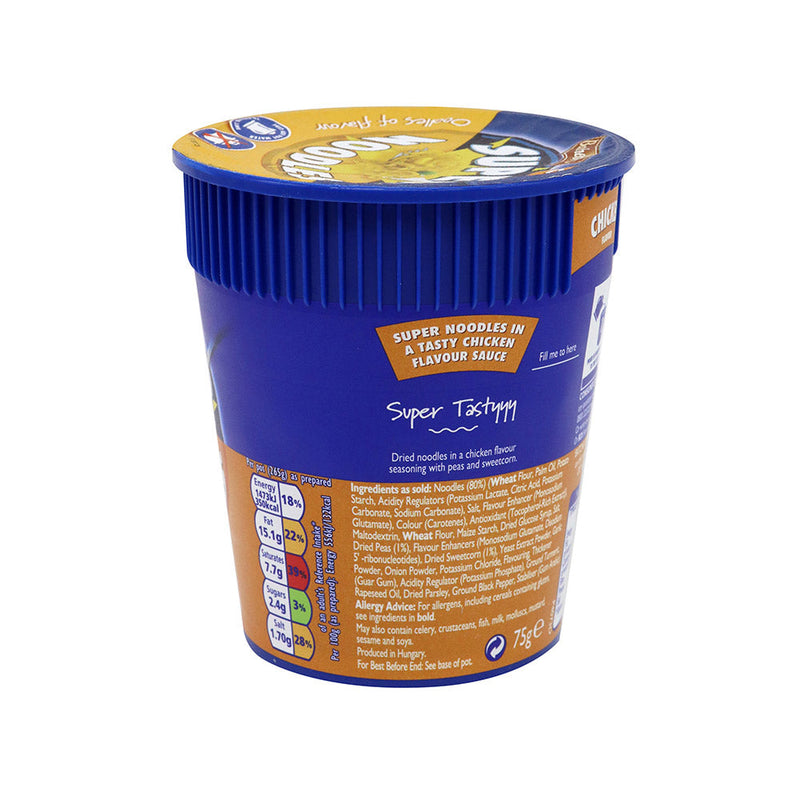 Batchelors Super Noodles Chicken Flavour 75g x 4Pack