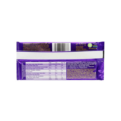 Cadbury Dairy Milk Wholenut Chocolate Bar 120g