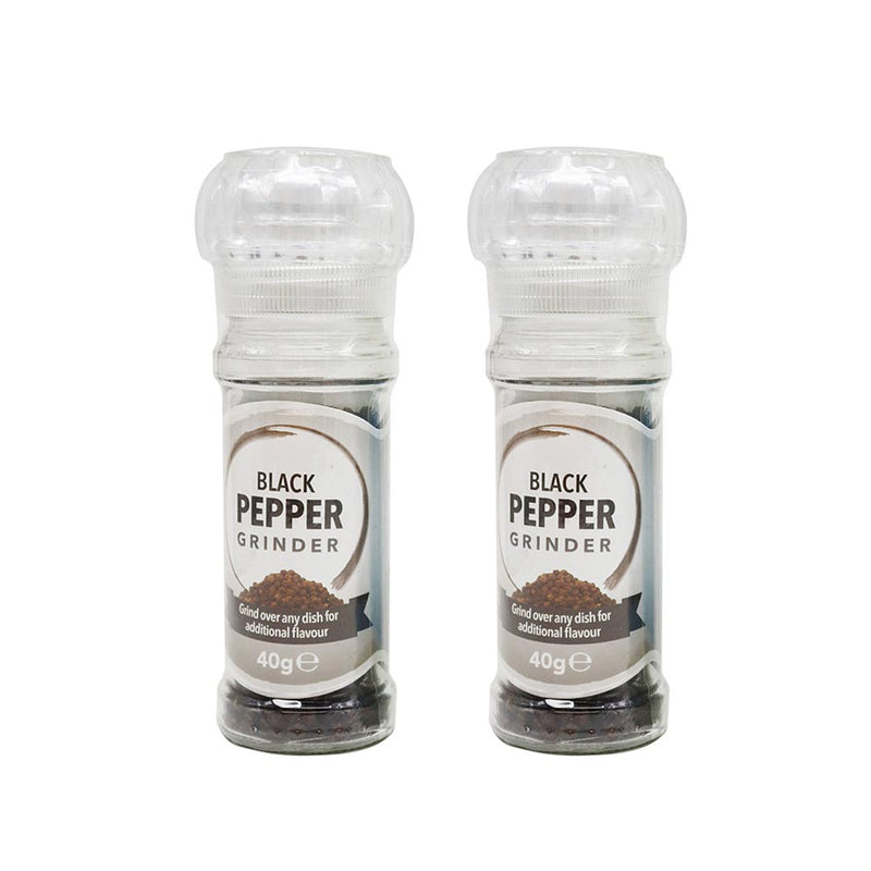 Gourmet Kitchen Black Pepper Grinder 40g