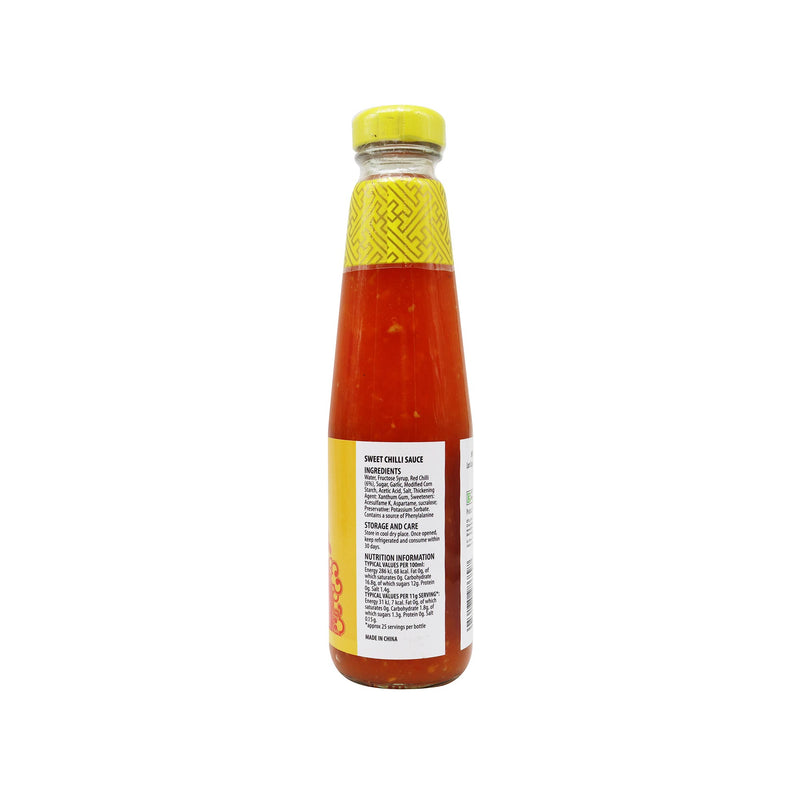 Golden Sunrise Sweet Chilli Sauce 275g