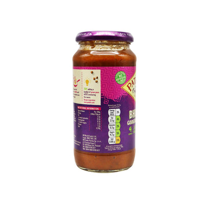 Patak's Bhuna Cooking Sauce 450g