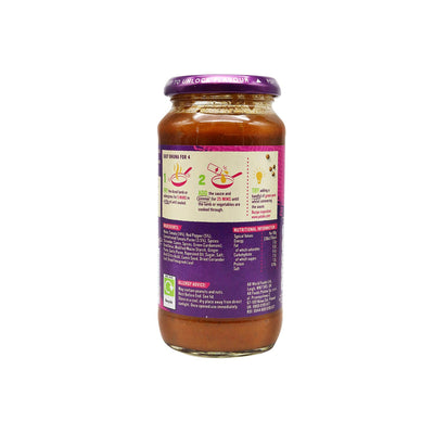 Patak's Bhuna Cooking Sauce 450g