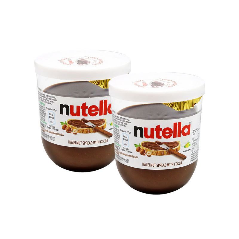 Nutella Hazelnut Spread with Cocoa Jar 200g