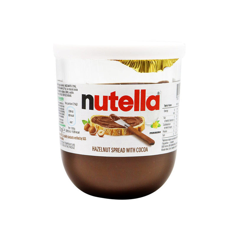 Nutella Hazelnut Spread with Cocoa Jar 200g