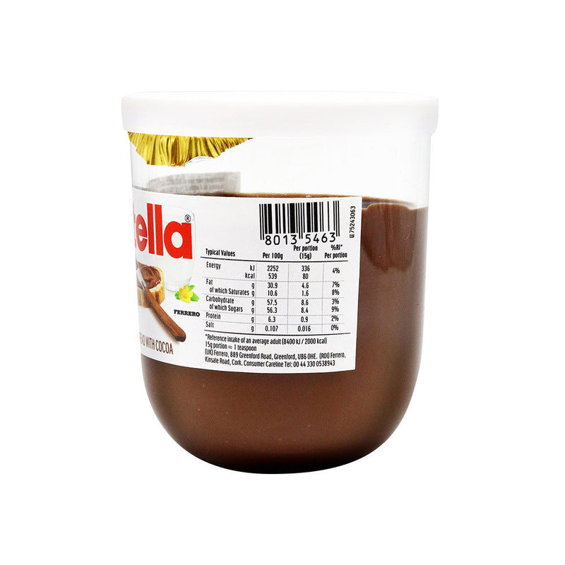 Nutella Hazelnut Spread with Cocoa Jar 200g