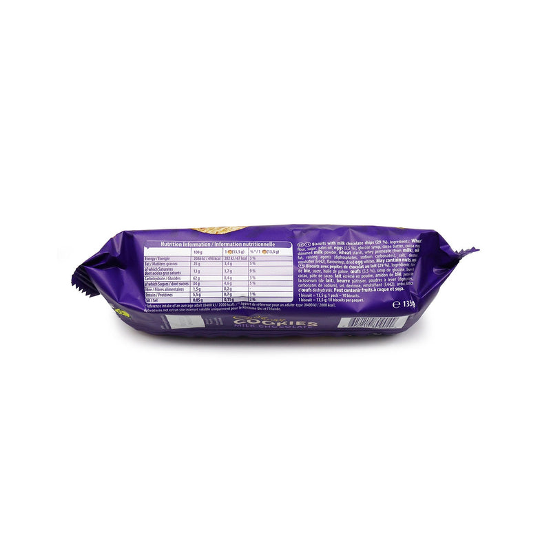 Cadbury Milk Chocolate Cookies 135g