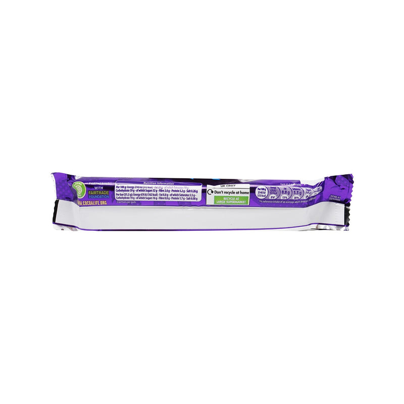 Cadbury Boost Duo Chocolate Bar 63g