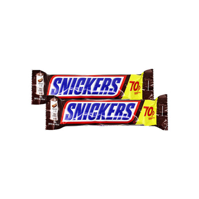 Snickers Chocolate Bars 48g