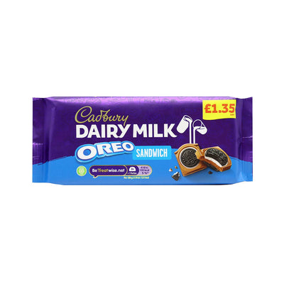 Cadbury Dairy Milk Silk Oreo Chocolate Bar 96g x 3Pack