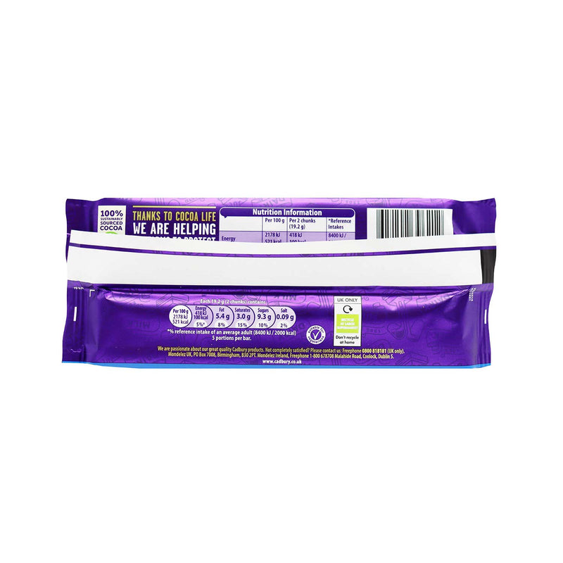 Cadbury Dairy Milk Silk Oreo Chocolate Bar 96g x 3Pack