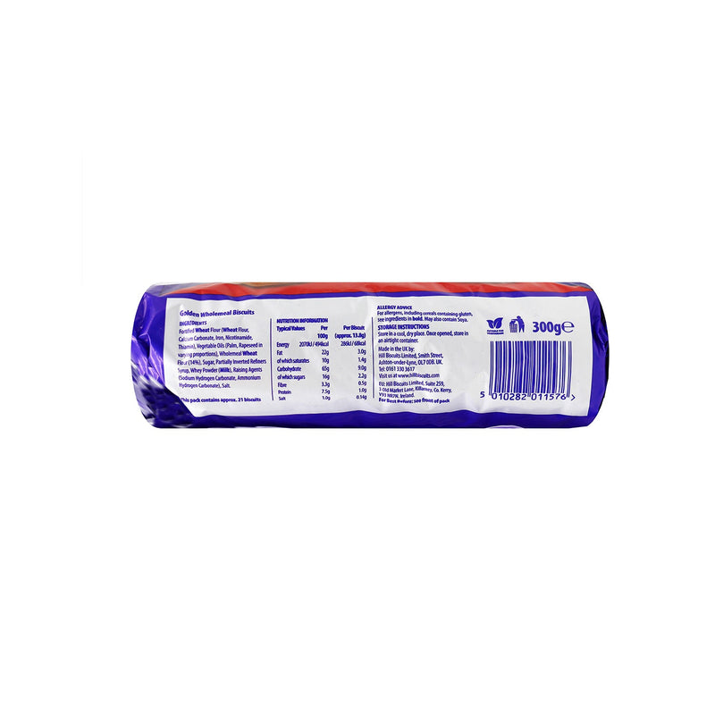 Hill Biscuits Digestive Biscuits 300g