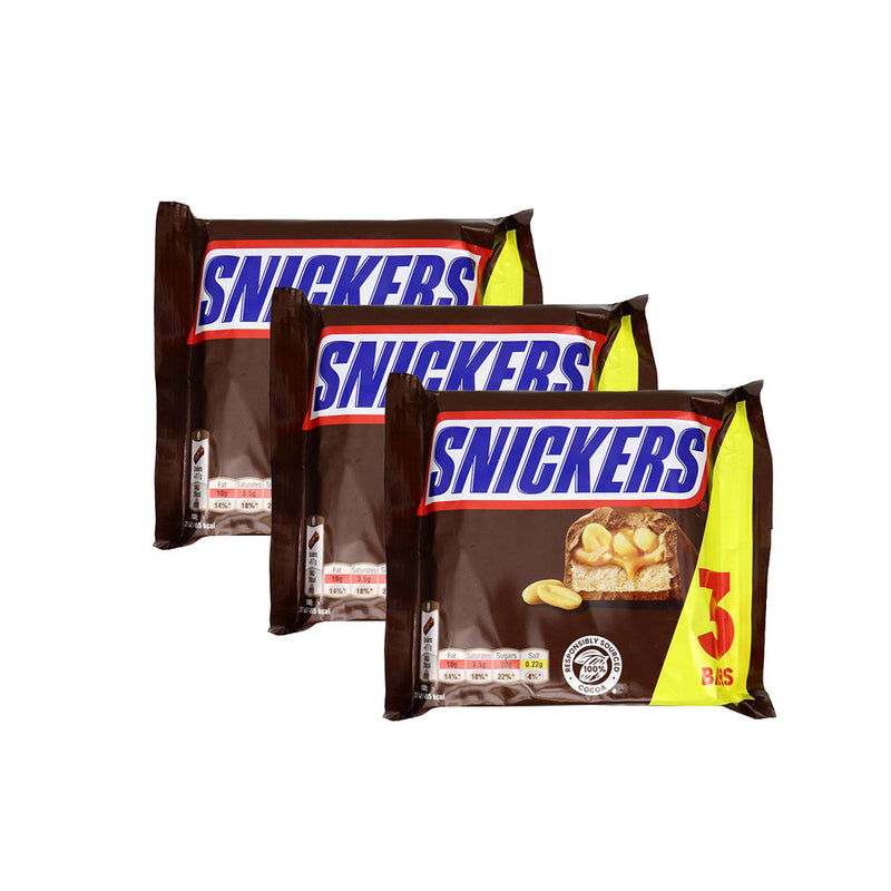 Snickers Chocolate Bars Multipack