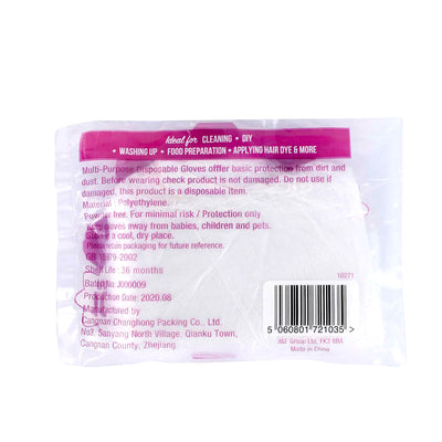 Disposable Gloves 100PK