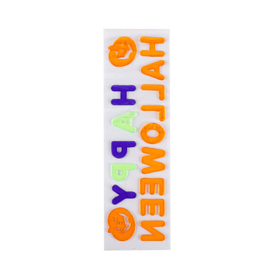 Halloween Gel Cling